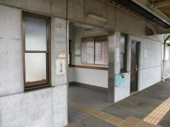 下麻生駅