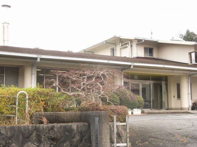 三室園