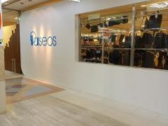 パシオス江戸崎店