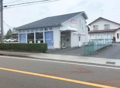 ファーマライズ薬局茱萸沢店