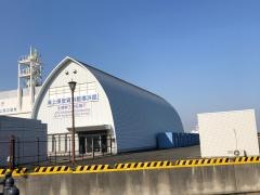 海上保安庁海上保安資料館横浜館