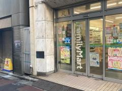 ファミリーマート　神田駅北口店