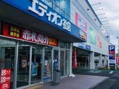 エディオン　社店