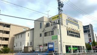 みなみ大高歯科・矯正歯科クリニック