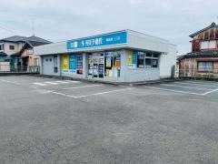 秀英予備校　岡田校