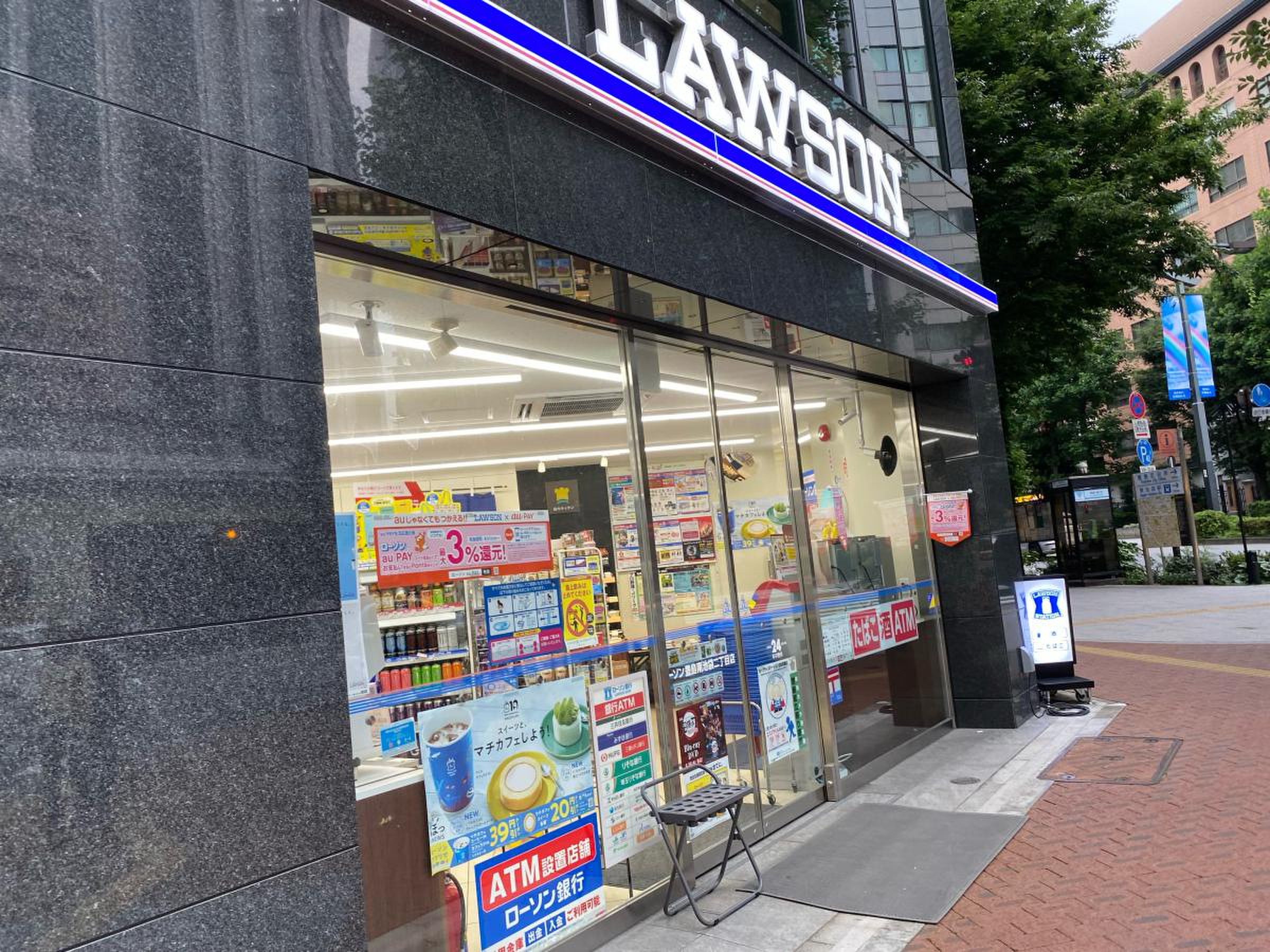 公の場での発言・インタビュー報道記録