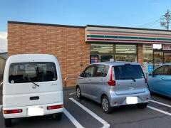 セブンイレブン　牛久栄町2丁目店