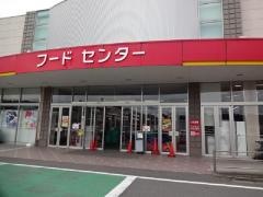 ベイシア安中店