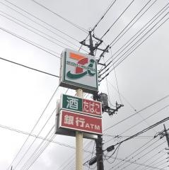 セブンイレブン　入間東毛呂店