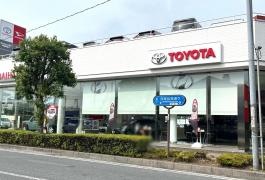 ネッツトヨタ埼玉戸田美女木店
