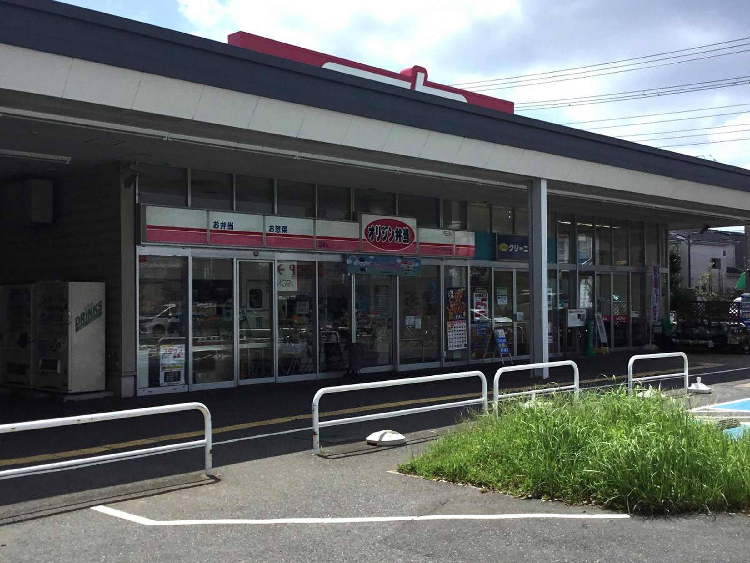 マックスバリュ 習志野 台