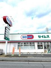 ドラッグセイムス　青柳店