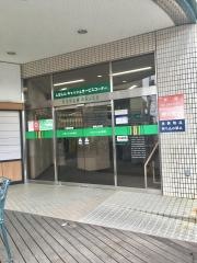 芝信用金庫御岳山支店