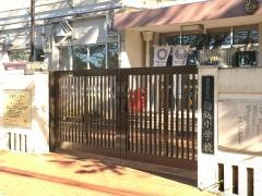 駒込小学校