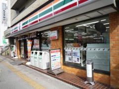 セブンイレブン　板橋赤塚新町店