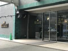 後楽賓館