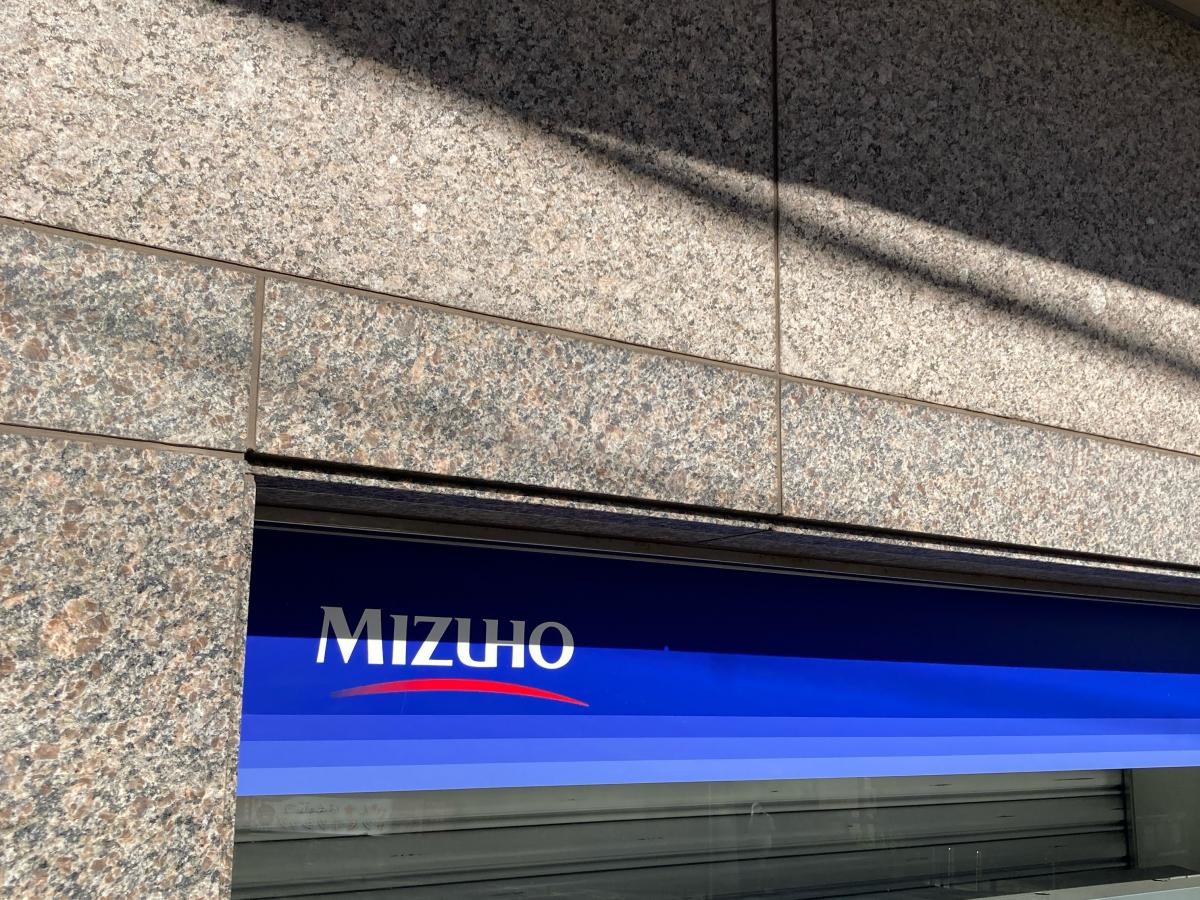 みずほ銀行横須賀支店