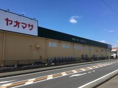 ヤオマサ南足柄店
