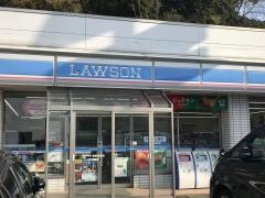 ローソン　越前海岸店