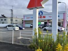 西松屋　塩尻店