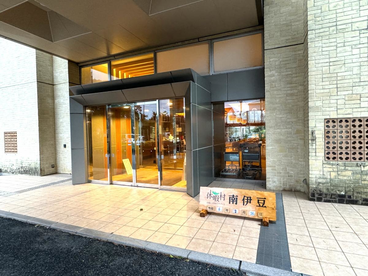 建物入口