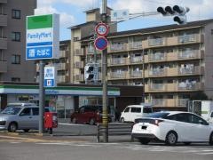 ファミリーマート　東長久手店