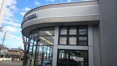 Ｈｏｎｄａ　Ｃａｒｓ三重鈴鹿庄野店