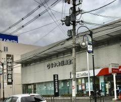 京都中央信用金庫枚方支店