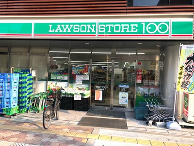 マーケットピア ローソンストア100 関目高殿駅前店 大阪市旭区高殿
