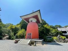 安養寺