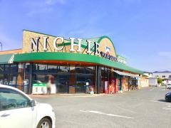 フードガーデンニチエー瀬戸店