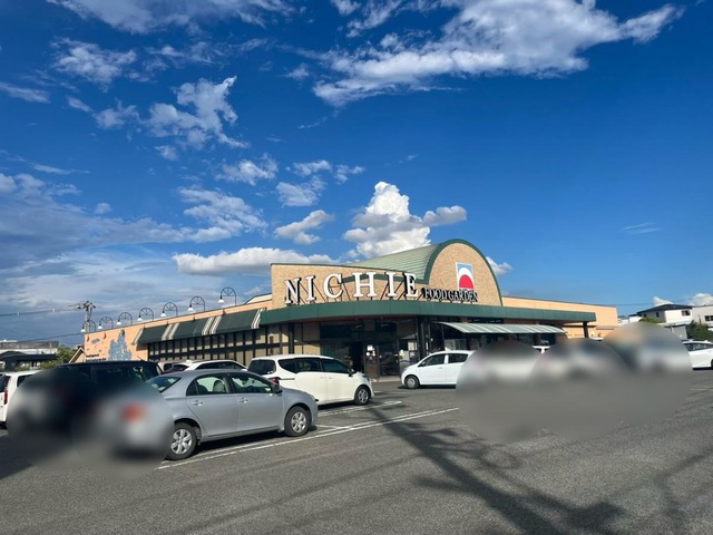 フードガーデンニチエー瀬戸店／ホームメイト