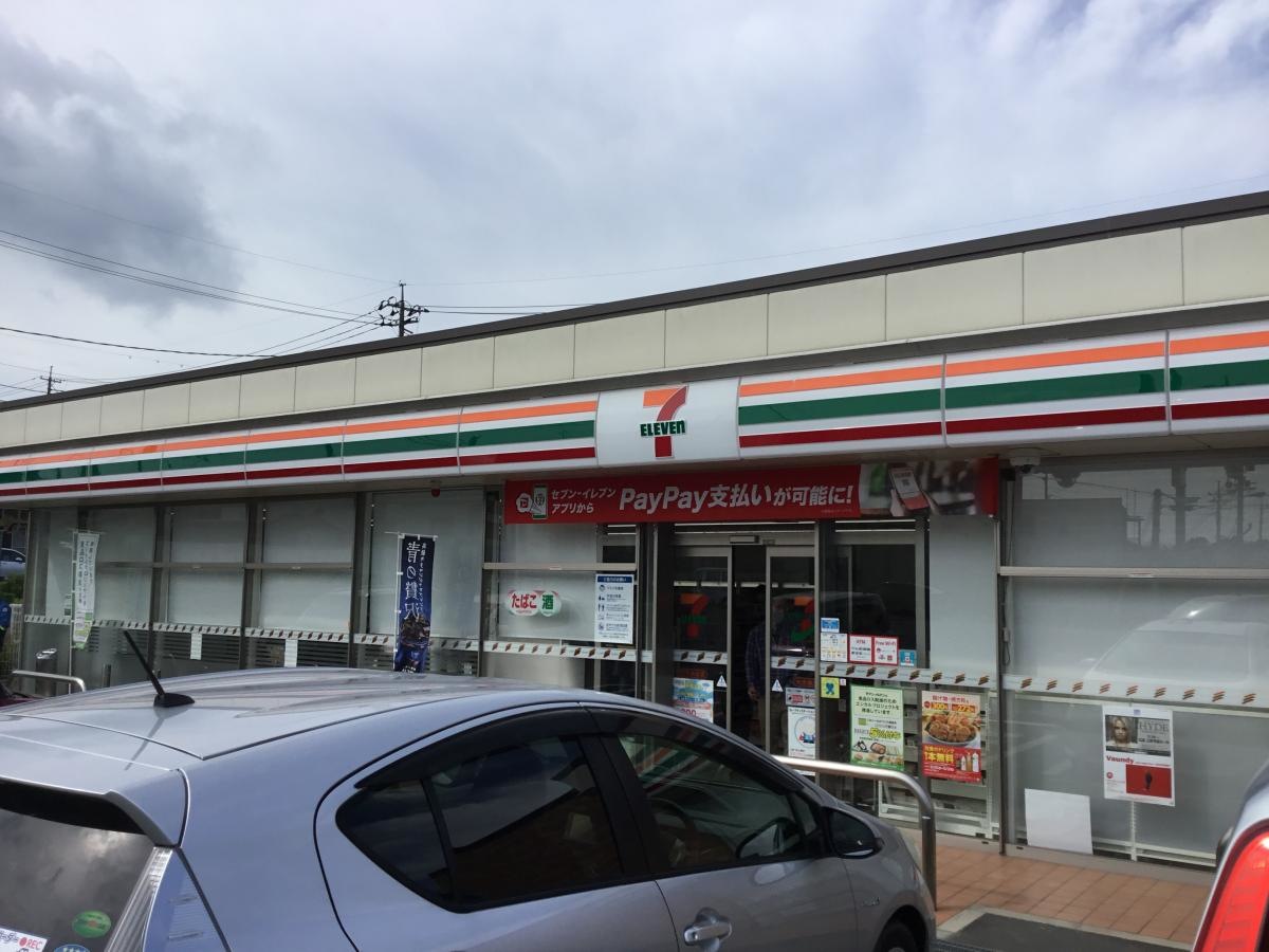 セブンイレブン　光市岩田店
