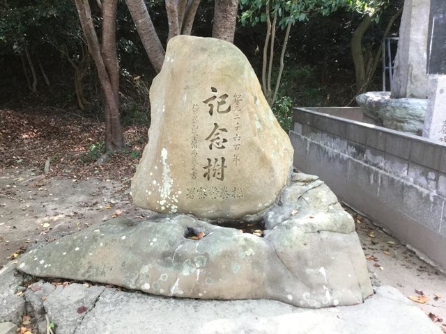 施設写真11