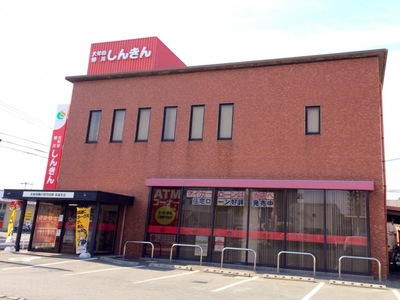 バンクマップ 大牟田柳川信用金庫筑後支店 筑後市山ノ井