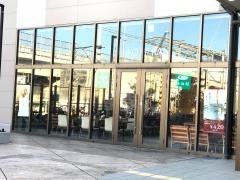 珈琲館　ショッピングプラザ鎌ヶ谷店