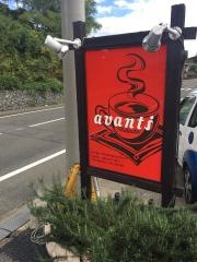 アヴァンティ