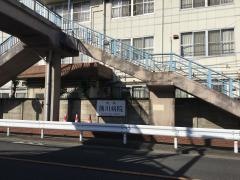 熊川病院