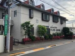 加来内科クリニック