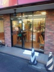 すき家　西国分寺駅前店