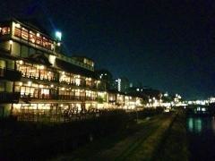 ＬＥ　ＵＮ　鮒鶴京都鴨川リゾート