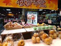 パセオ宇都宮駅ビル１階食品館ふたあら_施設外観