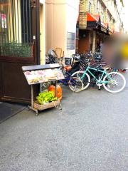 やきにくＣＨＡＮ