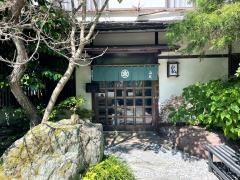 山臥
