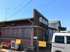 浅野屋