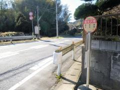 「埴生沢橋」バス停留所