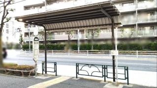 「志村三丁目駅」バス停留所