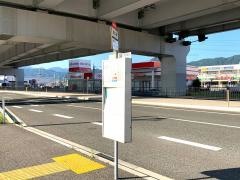 「橋本西」バス停留所