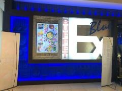 ブッフェ　エクスブルー　ららぽーと横浜店