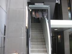 すみれ　札幌すすきの店